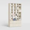 Beige 썸네일